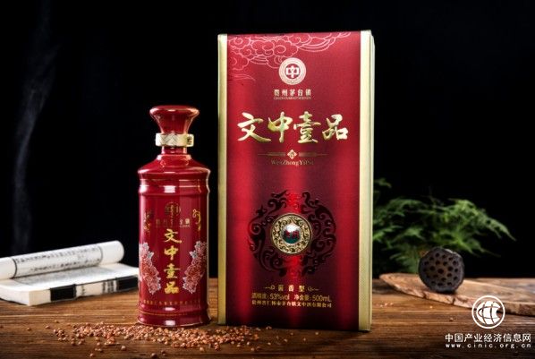 赤水河畔坊千家，贵州文中酒之韵