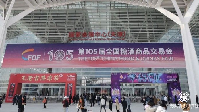 山妹子蜂业现身天津糖酒会，凭借实力C位出圈！