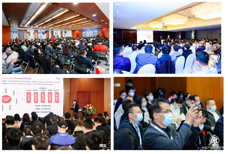 2021商业创新大会，行业领先企业齐聚，这就是商业创新的力量！