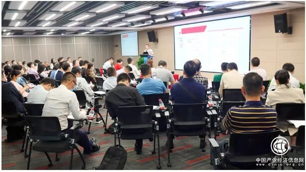 防疫提效两不误！好视通助力深圳私募基金业协会开展“云培训”