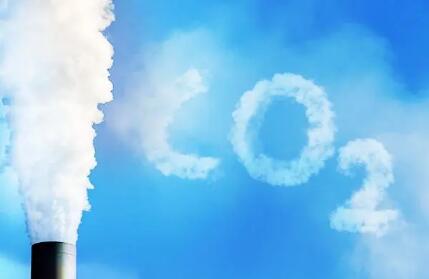 2030年前碳达峰行动方案落地 明确多个“时间表”