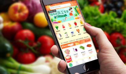 家乡菜上美菜，美菜网将助农惠农做到了实处