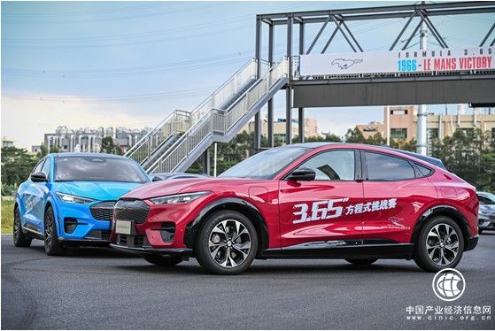 福特Mustang Mach-E 3.65方程式挑战赛试驾北京圆满收官