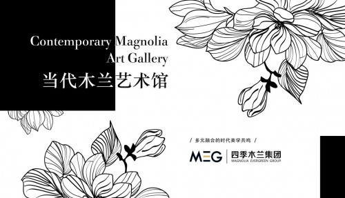 四季木兰在深圳美博会举办人文艺术展览：当代木兰艺术馆
