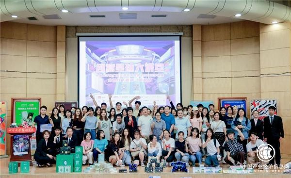 膜法世家×学院奖合作共创 品牌形象深入年轻圈层