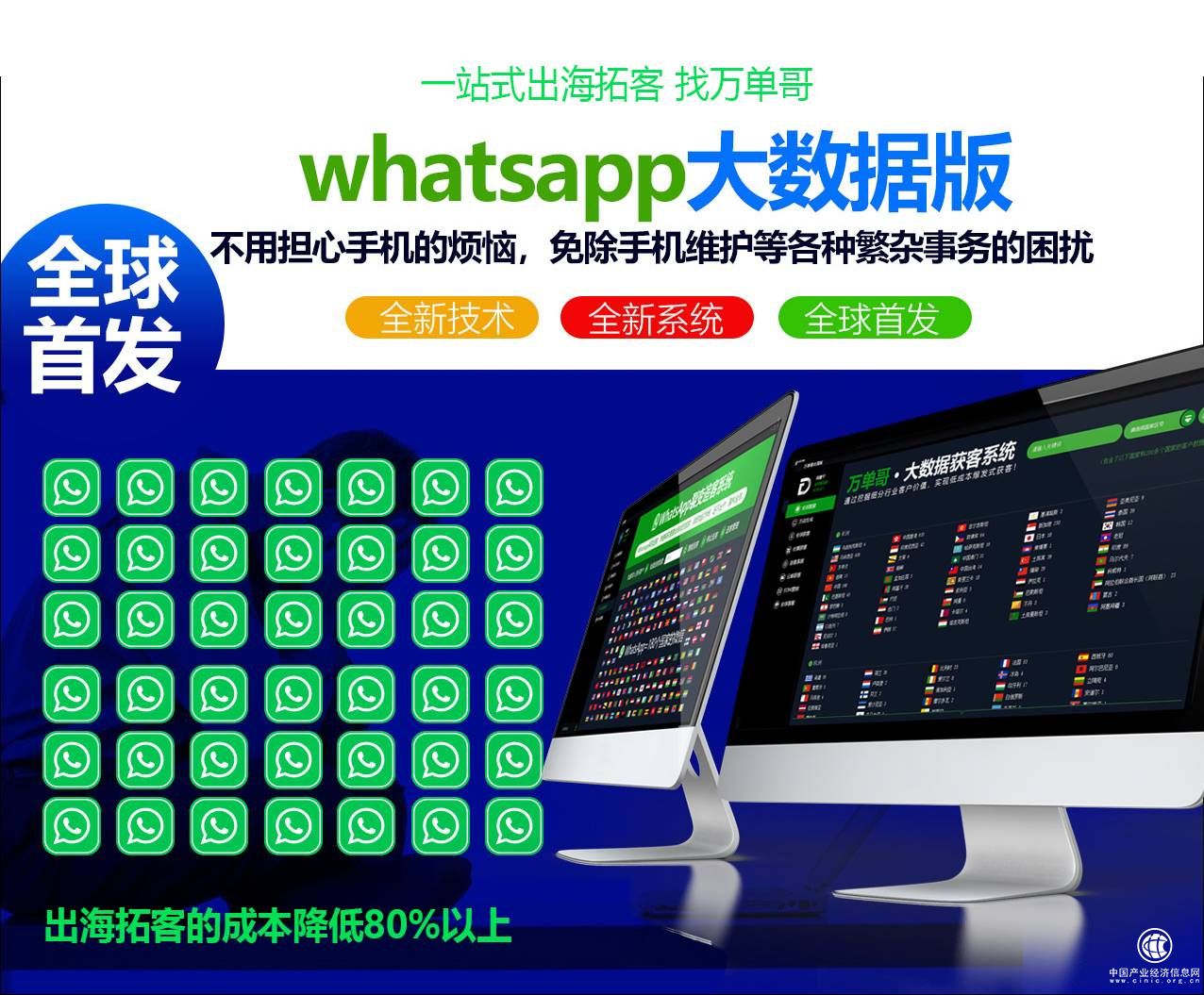 /uploads/7a2bda796913cf757f50e60310c60d87.jpg /uploads/7a2bda796913cf757f50e60310c60d87.jpg