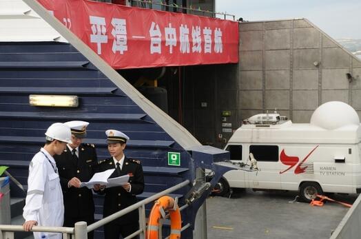 福州海关出台18项新举措支持闽企战疫情促发展