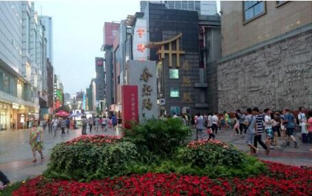 四川成都特色商业街区激发消费新活力