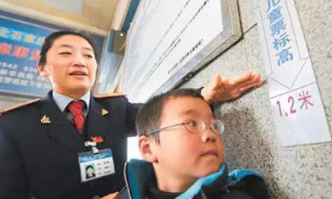 国家铁路局征意见：铁路儿童票改为以年龄划分