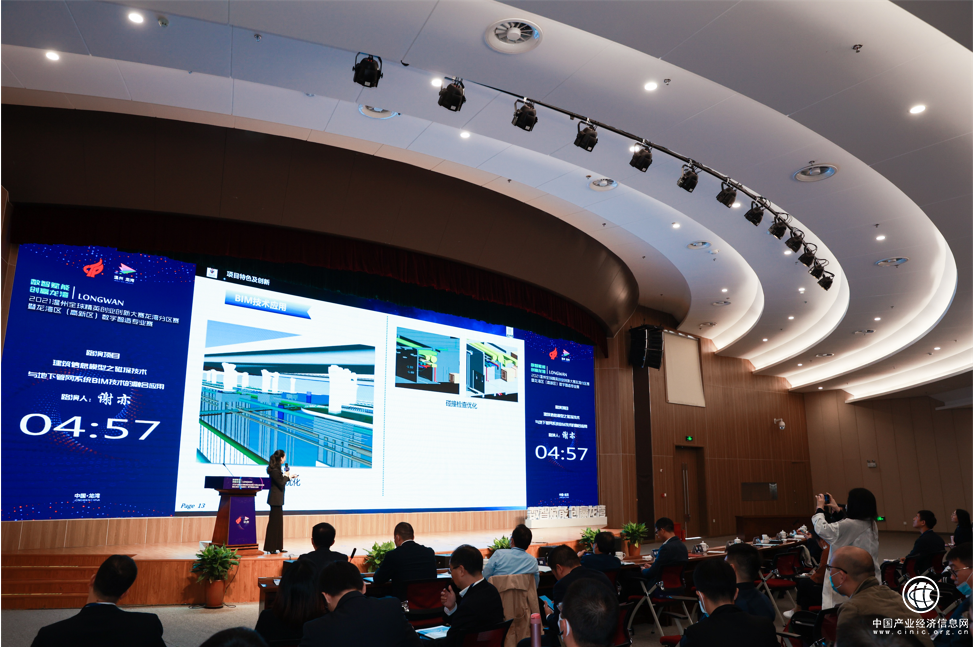 打造温州科技人才“金名片” 2021龙湾区(高新区)数字智造专业赛圆满落幕