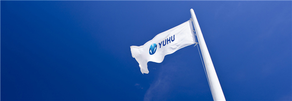 玉湖冷链四川公司赴成都市商务局交流座谈