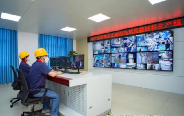 铜陵有色尾矿资源综合利用填补国内空白