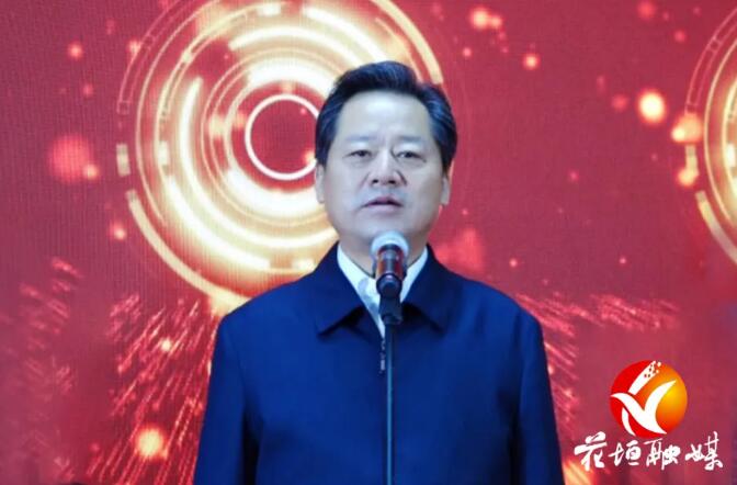 获捐5465.85万元：花垣县十八洞乡村发展基金会今日成立