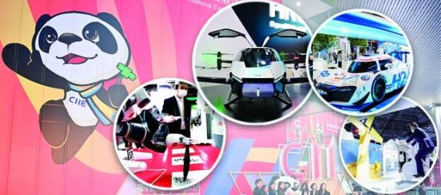 “全球首发”应接不暇 进博会上触摸美好生活