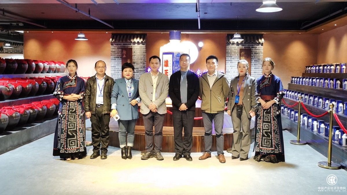 促民族团结进步，仁怀市统战部莅临雄正酒业考察