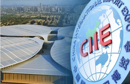 感受高质量发展的脉动——从进博会看立足新发展阶段、贯彻新发展理念、构建新发展格局