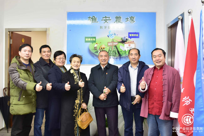 云燕仝赞集团和星猿科技携手合力打造“雄安农场”品牌