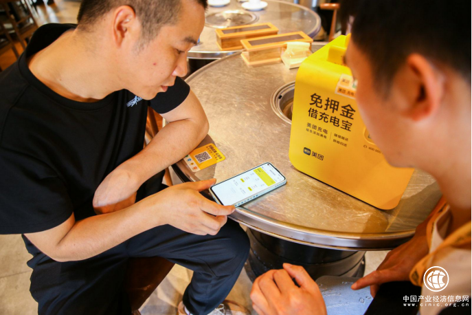 1636610901760188.png 1636610901760188.png