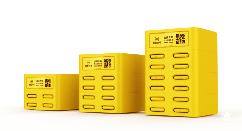 短视频、直播经济红利时代，看美团充电宝如何玩转副业