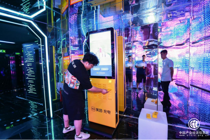 1636787911604118.png 1636787911604118.png