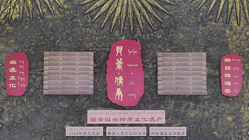 1636703221363906.png 图片2.png