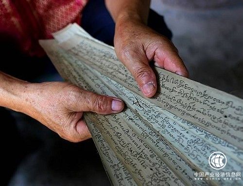 1636703228579157.png 图片3.png