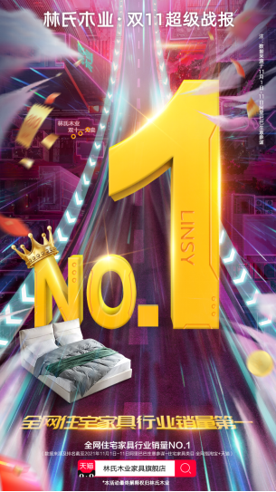 20211116170343647.png image.png