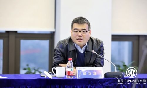 为我国智能制造产业献力献策，蒲惠在杭召开离散行业标准起草会