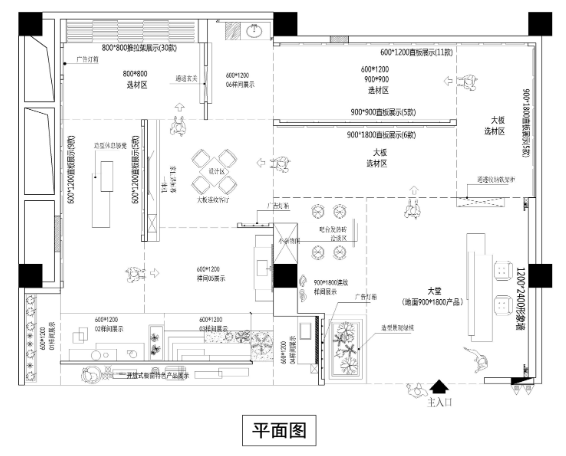 新明珠集团旗下实力品牌金朝阳瓷砖温州旗舰店，实力出众的潮派美学门店！