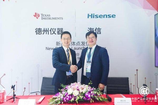 德州仪器进博会上宣布，将与海信深化在8K激光电视等领域的合作