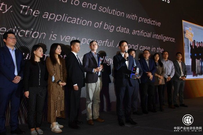 2021亚太卓越采购峰会卓越采购奖揭晓：京东工业品荣获“TOP 服务商奖”