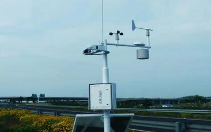 五部门联合印发“十四五”交通气象保障规划