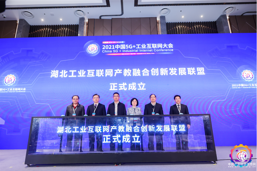 1637319024(1).png 1637319024(1).png