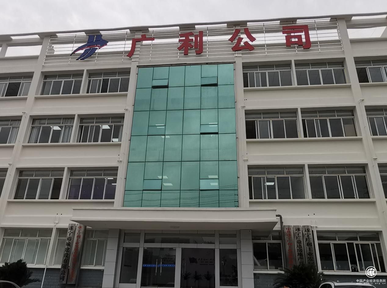 政信投资集团成功签约四川遂宁 打造产业发展新高地