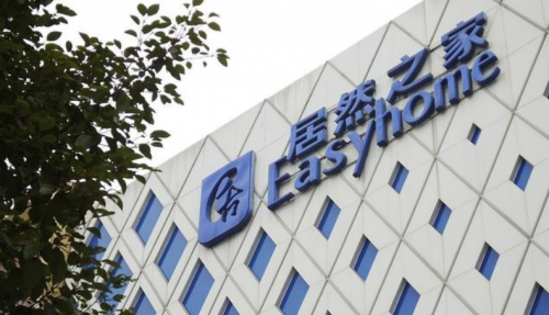 探索行业效率提升可能性 居然之家“一横一纵“布局全产业链