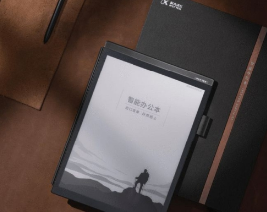 科大讯飞智能办公本市场反馈一直不错，来看看它有哪些特点