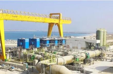 全球在建最大海水淡化项目正式产出合格饮用水
