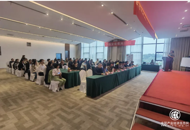 知投安能控股集团拓展训练营正式开营