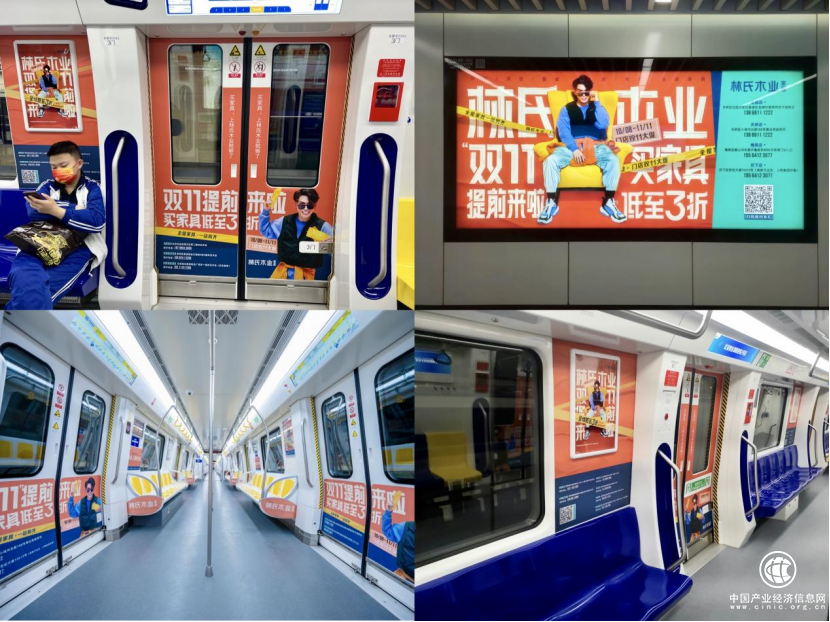 新零售浪潮中林氏木业优先起跑，原因是做到了这些