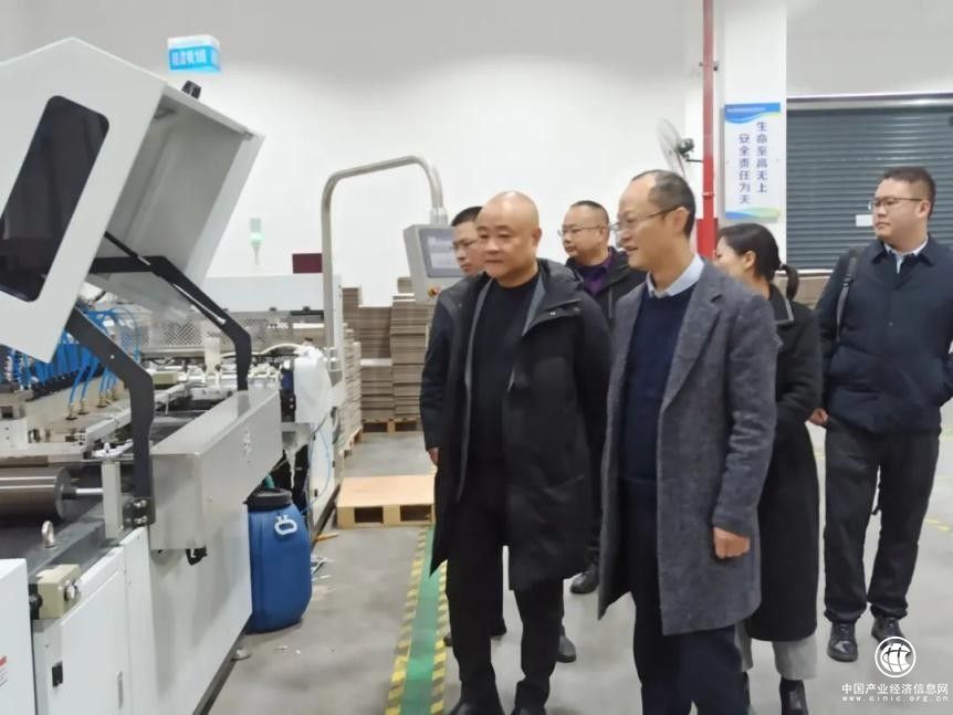 政信投资集团以政信金融助力绥阳经开区建设促产业转型