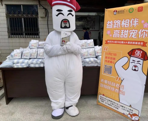 20211202112921169.png 图片.png