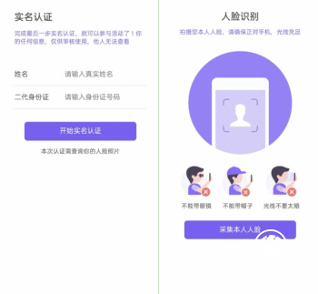  Z世代社交江湖：一屋两人三餐还是相约元宇宙？