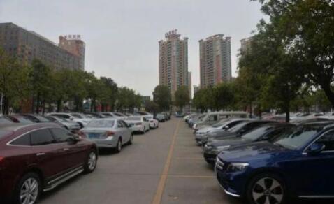 四川加快补齐城市停车供给短板