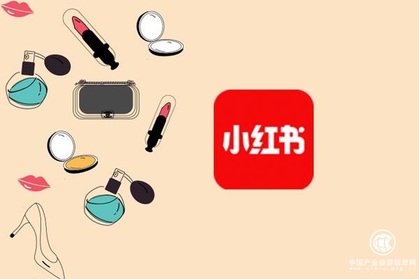 小红书紧急处理：启动未成年专项整治