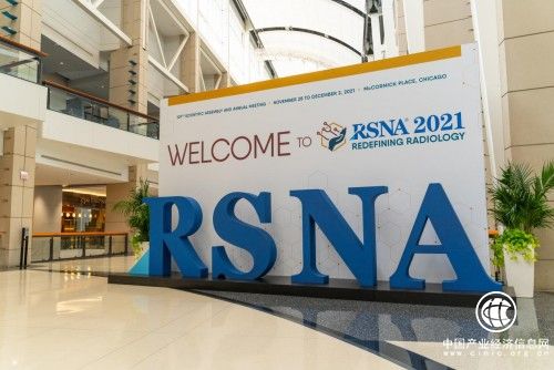 以智慧影像重新定义放射学，东软医疗重磅亮相RSNA2021