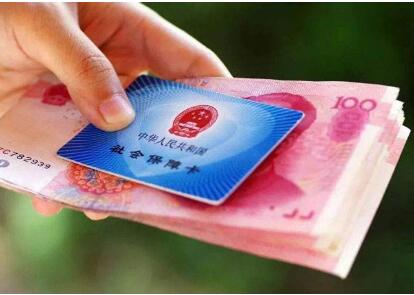 接续有章法 保障不掉线 基本医保关系跨省转移更便捷