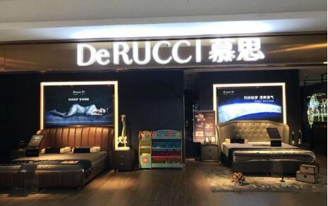 从数字化转型布局高端制造 慕思解码高端品牌打造之路