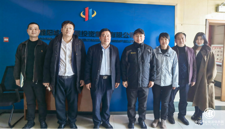 政信投资集团献策濮阳公共文化服务设施建设 提升城市软实力