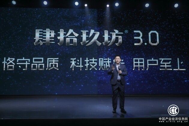  “善酿者”肆拾玖坊的恪守品质之路