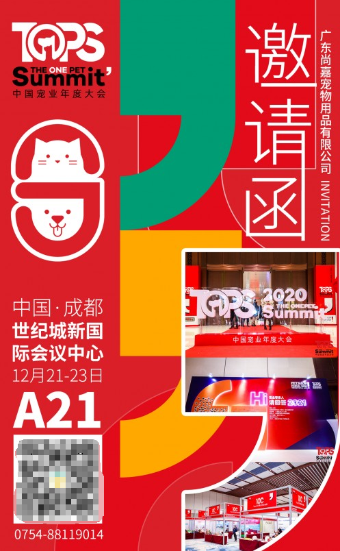 20211214111501237.png 20211214111501237.png